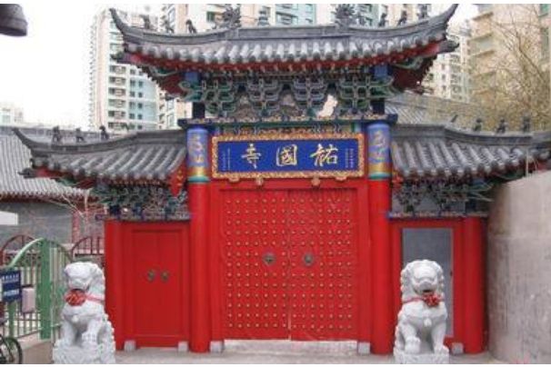 佑國寺(遼寧省錦州市境內的寺廟) 佑國寺(遼寧省錦州市境內的寺廟)