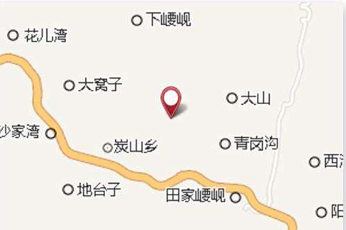 黃土窩子