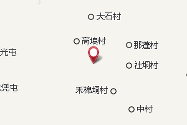 那拉(歷史地名) 那拉(歷史地名)
