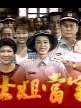 張晨光 張晨光