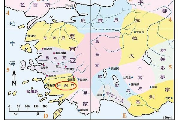 迦利亞 迦利亞