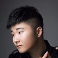 白小白(中國內地男演員、歌手) 白小白(中國內地男演員、歌手)