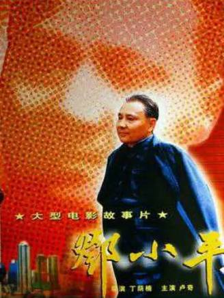 宋楚炎 宋楚炎