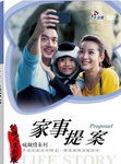 駱炫銘 駱炫銘