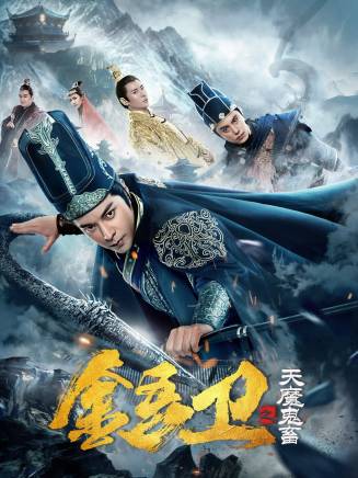 杜俊澤 杜俊澤