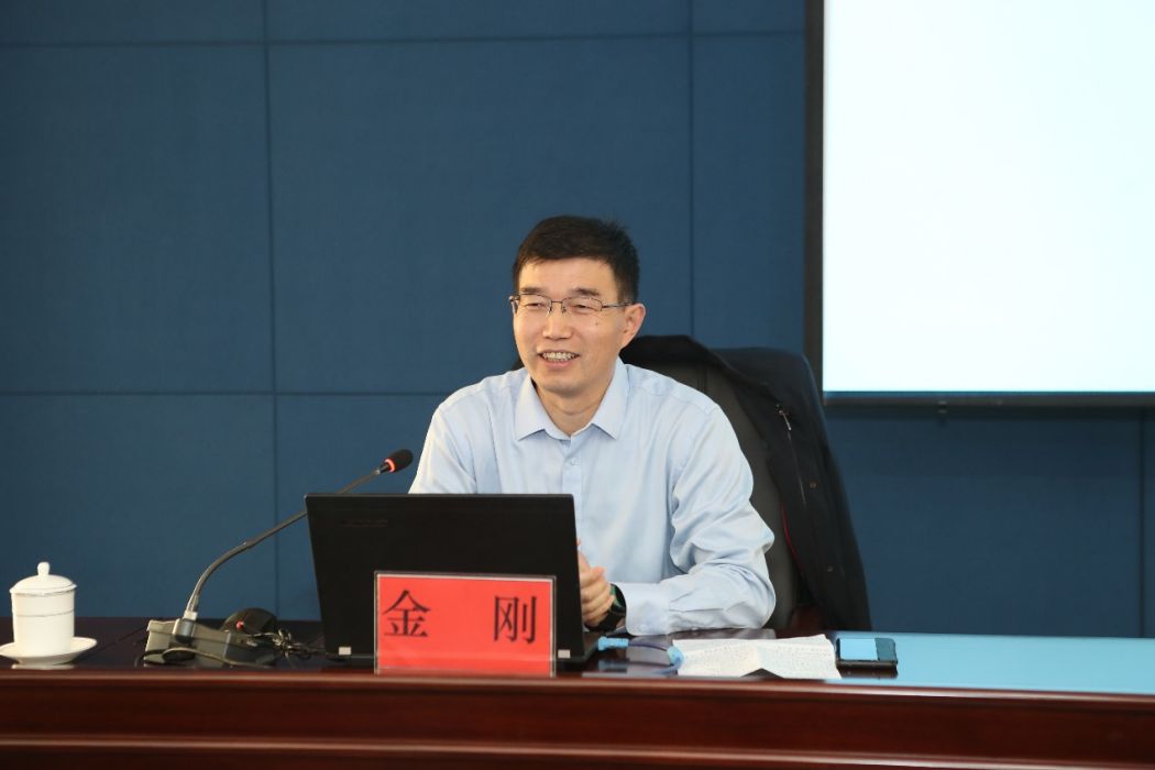金剛(曲阜師範大學歷史文化學院教授) 金剛(曲阜師範大學歷史文化學院教授)