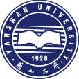 燕山大學 燕山大學