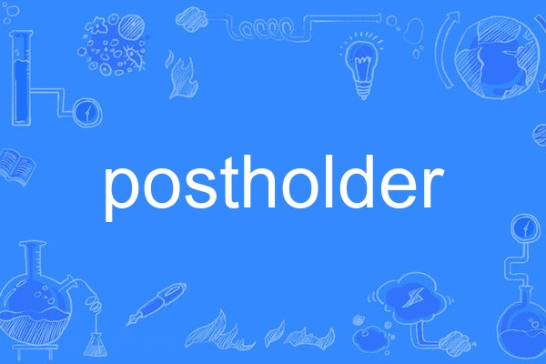 postholder