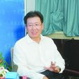 王忠仁(中國石油集團國際工程公司副總經理) 王忠仁(中國石油集團國際工程公司副總經理)