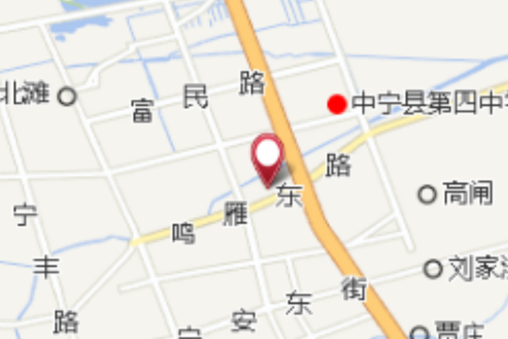 殷家拜頭 殷家拜頭