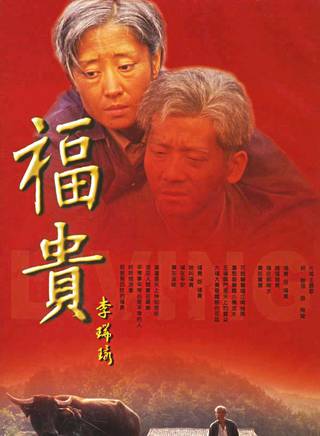 張永健