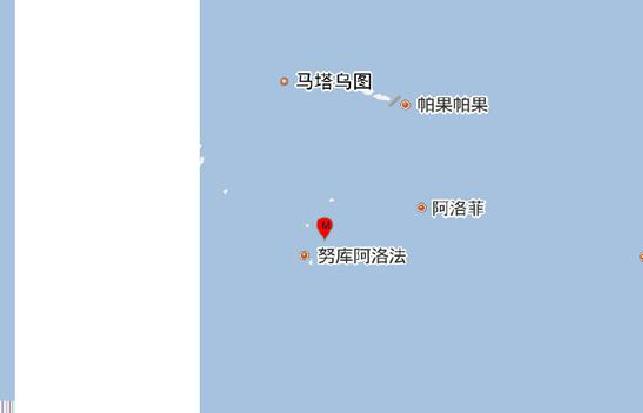 11·10斐濟群島地震