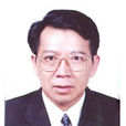 蔣曉華(國務院扶貧辦原黨組成員、政策法規司司長)