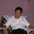 周華瑞