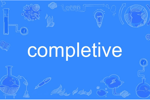 completive completive