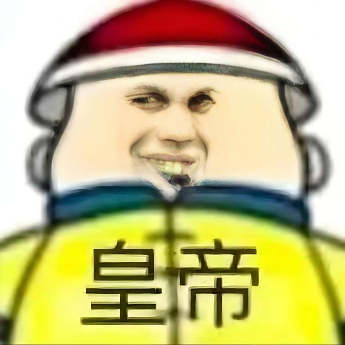 小辣椒1號