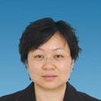 王曉娟(延慶縣人力資源和社會保障局副局長) 王曉娟(延慶縣人力資源和社會保障局副局長)