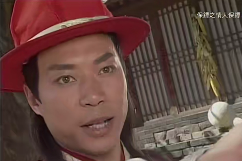唐正(武俠連續劇《長風鏢局》三部曲之《情人保鏢》角色) 唐正(武俠連續劇《長風鏢局》三部曲之《情人保鏢》角色)