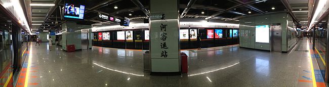 天河客運站(廣州捷運站點)