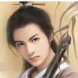 雪君子 雪君子