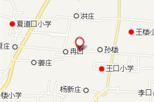 冉溝橋 冉溝橋