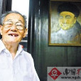 鄧權民 鄧權民