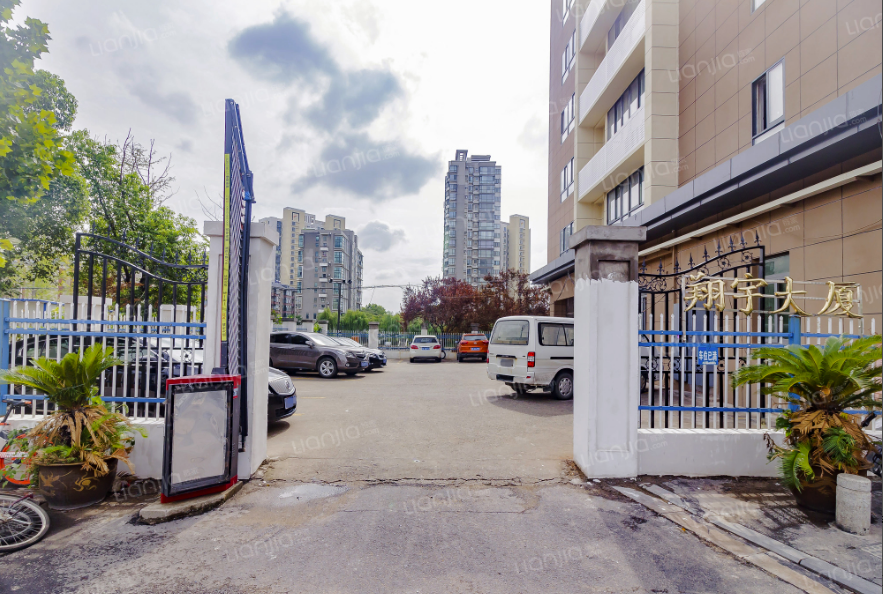 翔宇大廈(南京市居民小區) 翔宇大廈(南京市居民小區)