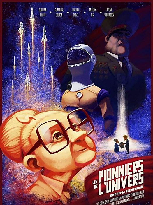 Les pionniers de l\x27univers Les pionniers de l\x27univers