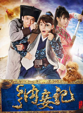 蔣中偉 蔣中偉
