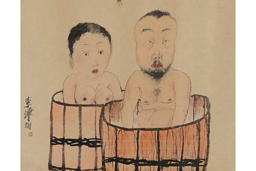 洗浴圖 洗浴圖