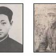 武克魯 武克魯