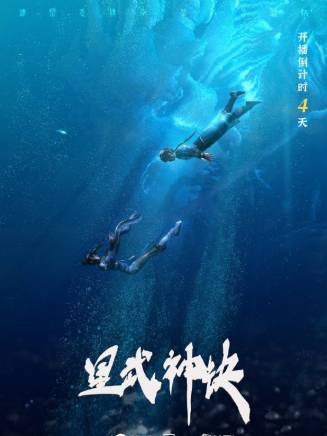 關帥 關帥