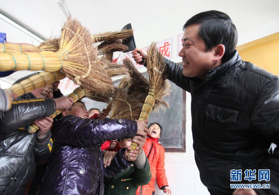 掃把軍 掃把軍