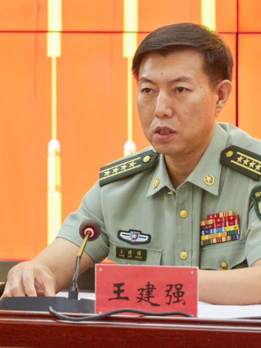 王建強(湖北省黃岡市委常委、軍分區政委) 王建強(湖北省黃岡市委常委、軍分區政委)