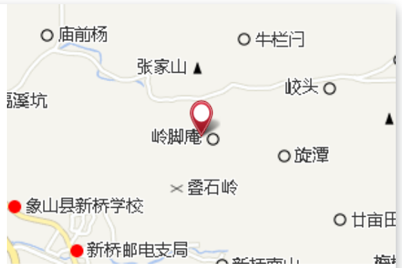 岩頭陳 岩頭陳