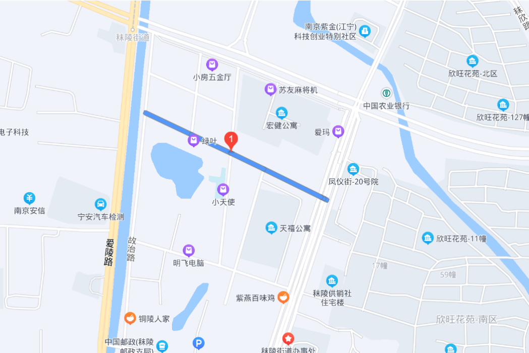 銀鳳路 銀鳳路