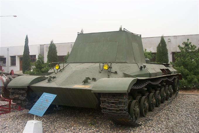 WZ111重型坦克