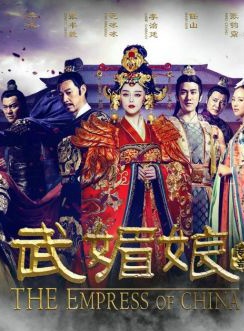 范冰冰(中國內地影視女演員) 范冰冰(中國內地影視女演員)