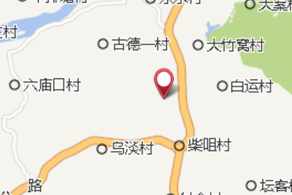 大廟沖 大廟沖