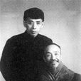 蔣元榮 蔣元榮