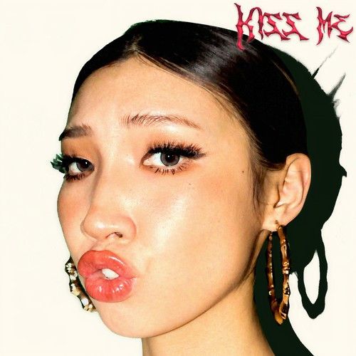 Kiss Me(2022年林愷倫演唱的歌曲)
