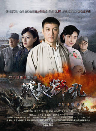 金一帆 金一帆