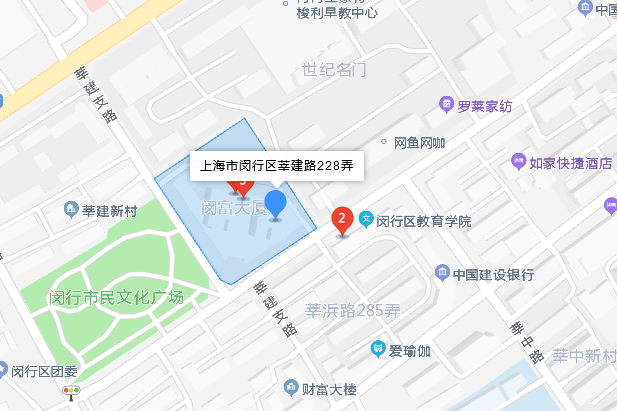 新建路228弄 新建路228弄