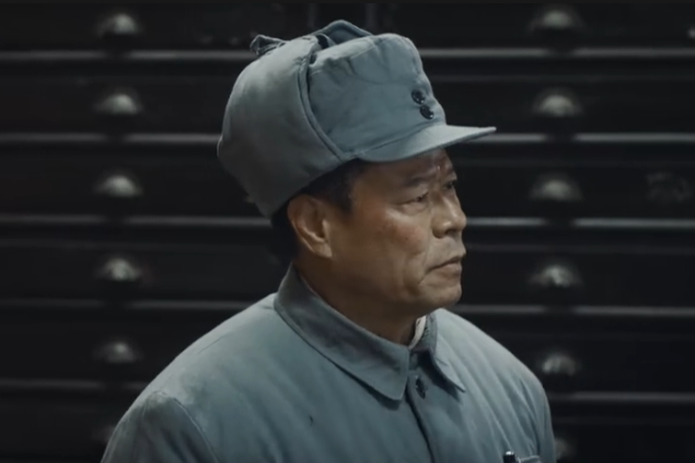 張國文(重大歷史題材電影《生死阻擊》中的角色) 張國文(重大歷史題材電影《生死阻擊》中的角色)