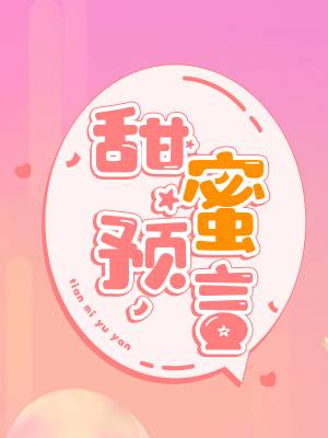 趙熙玥