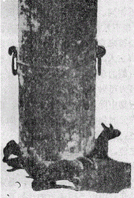 圖1 中山王墓出土的銅投壺