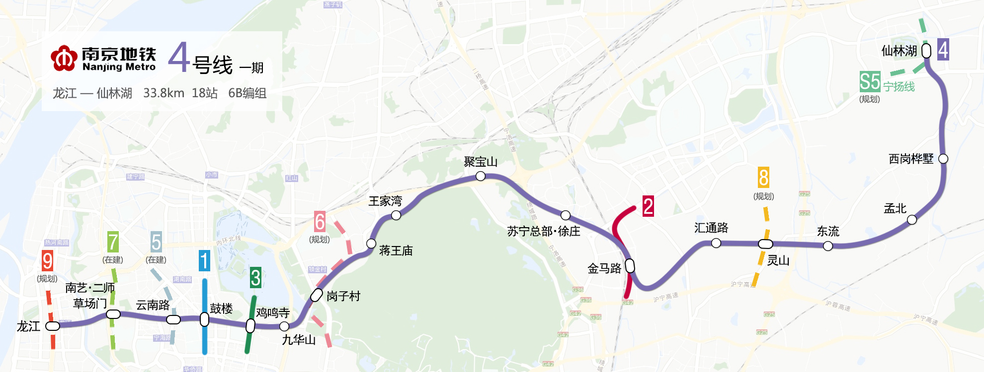 南京捷運4號線一期線路圖