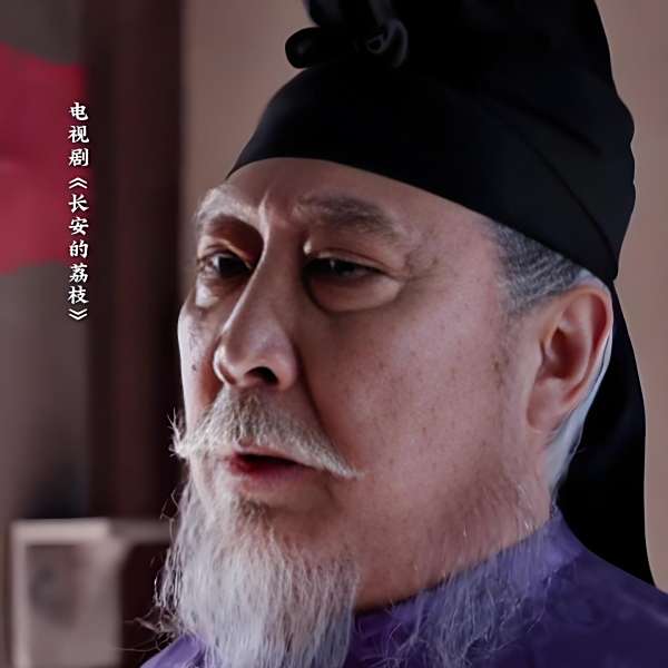 左相 左相