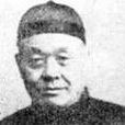 金萬昌 金萬昌