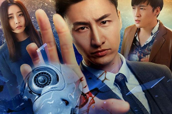 記憶謎城 記憶謎城